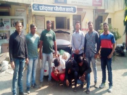 Chandwadan Chandan smuggler, three arrested: 12 Lakh possession of car with car | चांदवडला चंदन तस्करी, तिघांना अटक : कारसह बारा लाखाचा माल ताब्यात