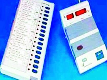 Maharashtra Election 2019 ; Increased percentage of low turnout area | Maharashtra Election 2019 ; कमी मतदान झालेल्या क्षेत्राची वाढविणार टक्केवारी Maharashtra Election 2019 ; Increased percentage of low turnout area | Maharashtra Election 2019 ; कमी मतदान झालेल्या क्षेत्राची वाढविणार टक्केवारी
