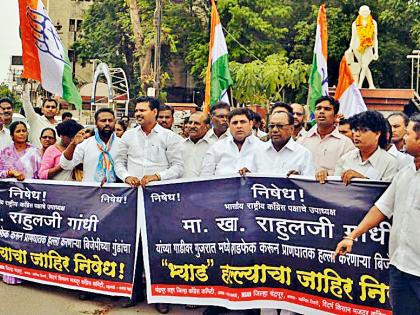 Opposition protests against Rahul Gandhi | राहुल गांधींवरील हल्ल्याच्या निषेधार्थ निदर्शने