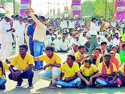 Believed on the Society Road | माना समाजबांधव रस्त्यावर