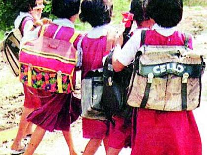 Compiled at 45 schools in the district | जिल्ह्यातील ४५ शाळांवर संक्रात