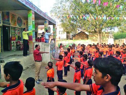 Semi-English education boosts district council school! | सेमी-इंग्रजी शिक्षणामुळे जिल्हा परिषद शाळेकडे ओढा वाढला!