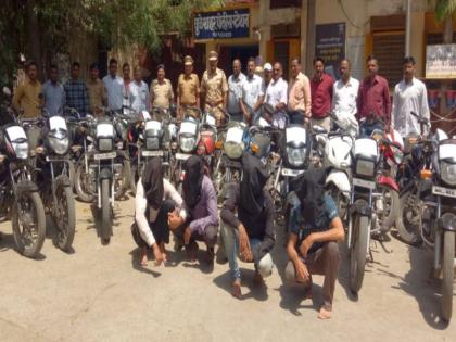 Dhule city police apprehended 34 stolen bike | धुळे शहर पोलिसांनी पकडल्या ३४ चोरीच्या दुचाकी