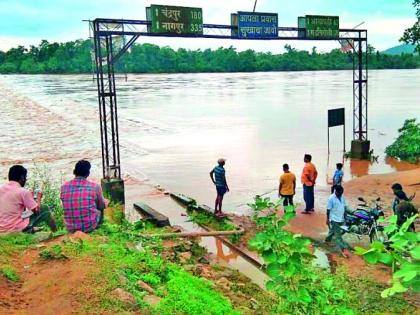 The highest rainfall is in the trough | सर्वाधिक पाऊस भामरागडात