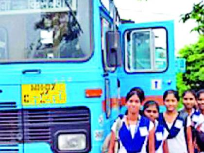 9 1 buses serve the girl students in the district | ९१ बसेस जिल्ह्यातील विद्यार्थिनींच्या सेवेत