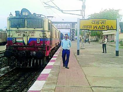 Income of 1.5 crores to the railway station | रेल्वे स्टेशनला दीड कोटीचे उत्पन्न