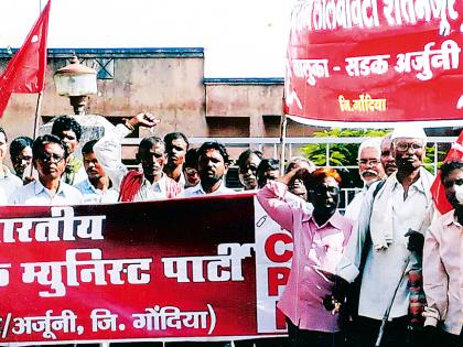 Farmers, Farmers' Front at Tehsil Office | तहसील कार्यालयावर शेतकरी, शेतमजुरांचा मोर्चा