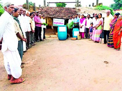 Organic farming boon for farmers | सेंद्रिय शेती शेतकऱ्यांसाठी वरदान