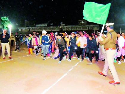Women ran the night for fear of women | महिलांच्या निर्भयतेसाठी रात्री धावल्या महिला