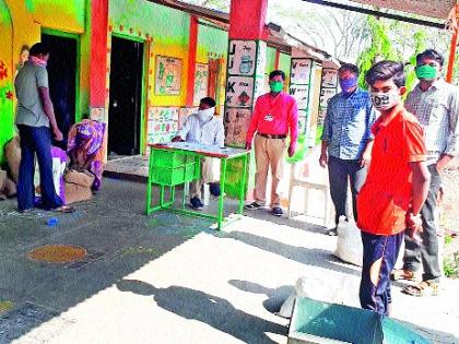 Distribution of cereals | अन्नधान्याचे वाटप Distribution of cereals | अन्नधान्याचे वाटप