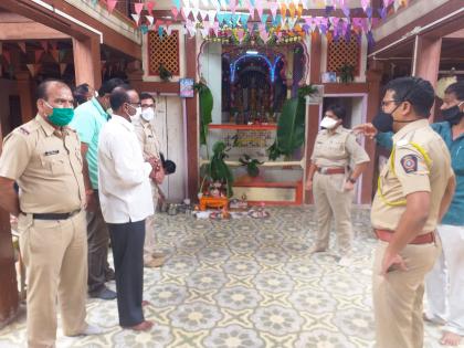 Religious program held at Janori on the backdrop of Ram temple bhumi pujan | राम मंदिर भूमिपूजनाच्या पार्श्वभूमीवर जानोरी येथे धार्मिक कार्यक्रम संपन्न