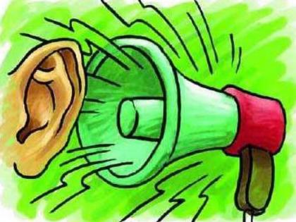Playing DJs out loud: Crime on them | उच्च आवाजात डीजे वाजविणा:यांवर गुन्हे Playing DJs out loud: Crime on them | उच्च आवाजात डीजे वाजविणा:यांवर गुन्हे