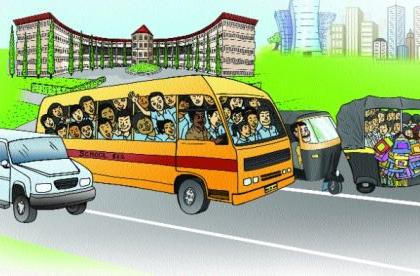 Education has started but students are still at home ... | शिक्षणाची सुरू झाली वारी पण विद्यार्थी अद्यापही घरी... Education has started but students are still at home ... | शिक्षणाची सुरू झाली वारी पण विद्यार्थी अद्यापही घरी...