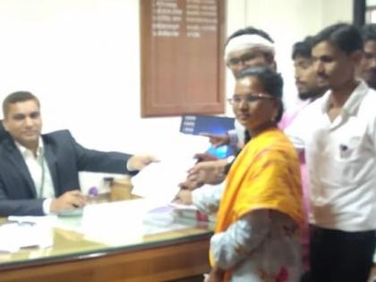 Forestry holders' distress for agricultural loans | कृषी कर्जासाठी वनजमीन धारकांची व्यथा Forestry holders' distress for agricultural loans | कृषी कर्जासाठी वनजमीन धारकांची व्यथा