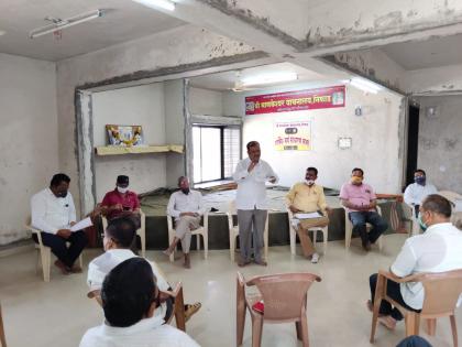 Annual meeting of Shri Mankeshwar Library | श्री माणकेश्वर वाचनालयाची वार्षिक सभा