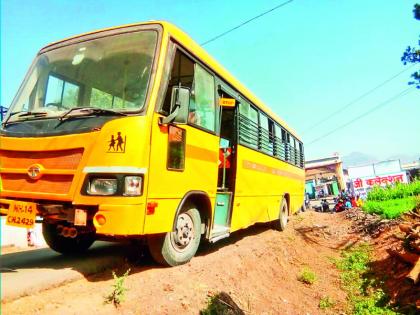 The time had come, but ... luckier; १६ Students lives were saved | काळ आला होता, पण... नशीब बलवत्तर; १६ विद्यार्थ्यांचे प्राण वाचले