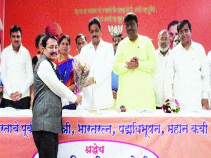 Girish Palve re-appointed as BJP city president! | भाजप शहराध्यक्षपदी गिरीश पालवे यांची फेरनियुक्ती!