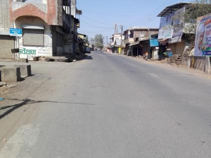  All other shops are closed except for necessities | जीवनावश्यक वगळता इतर दुकाने बंदच