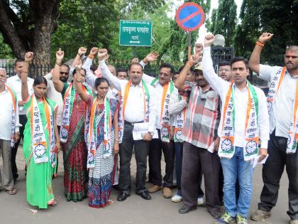 Nationals for Government Schemes - Plaintiffs' demonstrations | शासकीय योजनांसाठी राष्टÑवादीची निदर्शने Nationals for Government Schemes - Plaintiffs' demonstrations | शासकीय योजनांसाठी राष्टÑवादीची निदर्शने