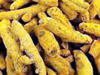 Parbhani: The turmeric will start to buy | परभणी : हळद खरेदीस होणार सुरुवात