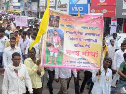 Badeer Ramoshi Community Front | बेडर रामोशी समाजाचा मोर्चा Badeer Ramoshi Community Front | बेडर रामोशी समाजाचा मोर्चा