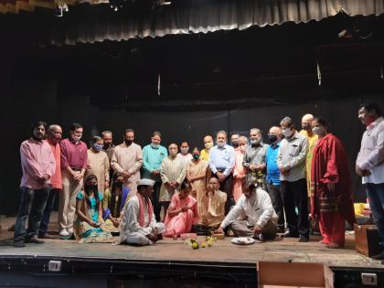 Rangmanch Pujan at P.S. Natyamandira | प.सा.नाट्यमंदिरात रंगमंच पूजन