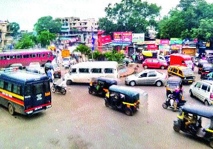 Road closure to Nashik Road | नाशिकरोडला वाहतूक कोंडी