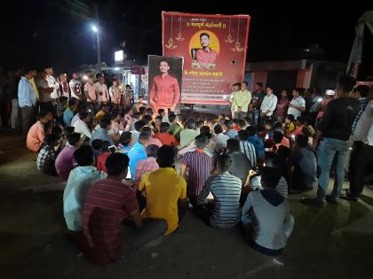 Candle march at Wakod | वाकोद येथे कँडल मार्च