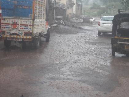  Heavy rain in the Viragga area | विरगाव परिसरात मुसळधार पाऊस