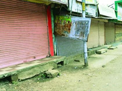 Public curfew in Risod city; Market tightly closed! | रिसोड शहरात जनता कर्फ्यू; बाजारपेठ कडकडीत बंद !