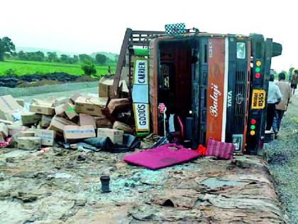 Two killed in four accidents | चार अपघातात दोन ठार