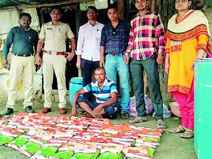 Bogs seized Bt seeds | बोगस बीटी बियाणे जप्त