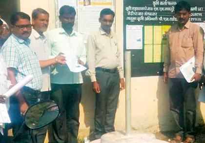 Action on Agriculture Centers in Pusad | पुसदमध्ये कृषी केंद्रांवर कारवाई