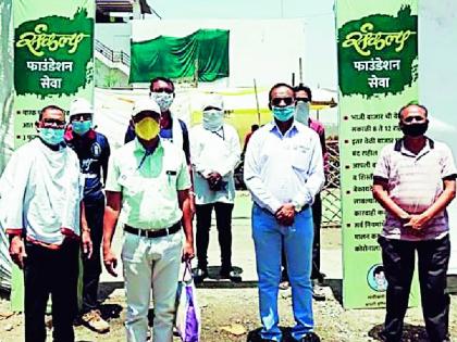 पहिला ‘सुरक्षित भाजी बाजार’ यवतमाळात