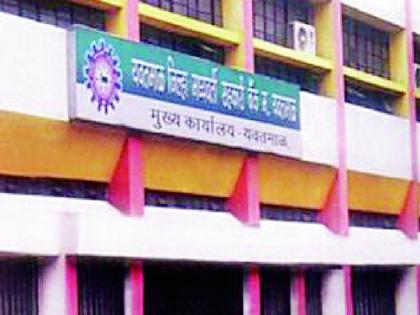 District Bank's recruitment agency will be on Monday | जिल्हा बँकेच्या नोकरभरतीची एजंसी सोमवारी ठरणार