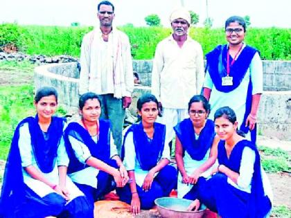 Lessons of soil testing done by Nagapur farmers | नागापूरच्या शेतकऱ्यांनी घेतले माती परीक्षणाचे धडे