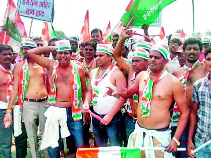 Youth Congress's Ardhnagna movement in Patnbori | पाटणबोरीत युवक काँग्रेसचे अर्धनग्न आंदोलन