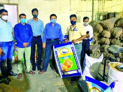 Filed 15 cases of illegal seeds worth Rs 4 crore | चार कोटींच्या अवैध बियाणे प्रकरणात 15 गुन्हे दाखल Filed 15 cases of illegal seeds worth Rs 4 crore | चार कोटींच्या अवैध बियाणे प्रकरणात 15 गुन्हे दाखल