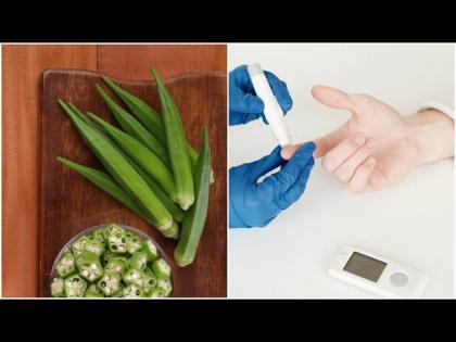 Best vegetable for diabetes expert told how to use bhindi or okra to control blood sugar level | हाय ब्लड शुगरला दूर करते भेंडी, अशा पद्धतीने सेवन कराल तर कंट्रोलमध्ये राहणार डायबिटीस