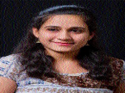 UPSC Sneha Gittela 331nd Rank | यूपीएससीत स्नेहा गित्तेला ३३१ वा रॅँक