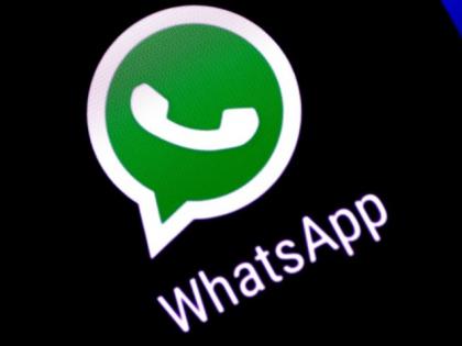 Flood Control Room 'Connect' to the Ministry of Whatapp Group | पूर नियंत्रण कक्ष थेट मंत्रालयातील व्हॉट्सअ‍ॅप ग्रुपशी ‘कनेक्ट’