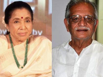 Really, Asha Bhosale, Gulzar will come to Nagpur or just publicity stunt? | खरंच नागपूरला आशा भोसले, गुलजार येणार की गर्दीसाठीच खटाटोप?