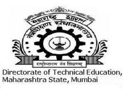 Now, for the CET of engineering and pharmaceuticals, it is now a 20 percent course of eleventh | अभियांत्रिकी व औषधनिर्माणशास्त्रच्या ‘सीईटी’साठी आता अकरावीचा २० टक्के अभ्यासक्रम