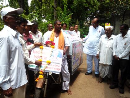 National Kisan Parishad: Raghunathdada Patil, the third option in the state of Pune on Sunday; | पुण्यात रविवारपासून राष्ट्रीय किसान परिषद : रघूनाथदादा पाटील, देशातील जनतेला तिसरा पर्याय देणार