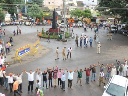 Maratha Reservation: Kolhapur: The voice of the Maratha Reservation with the Human Chain, Rampant | Maratha Reservation : कोल्हापूर : मानवी साखळीने मराठा आरक्षणाचा आवाज बुलंद