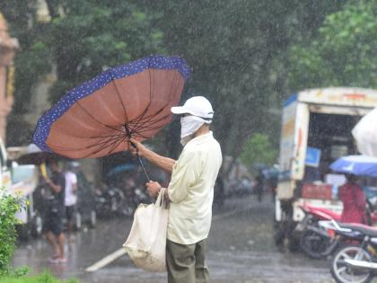 Once stopped; Rest of the rain | थांबला एकदाच; पावसाची विश्रांती