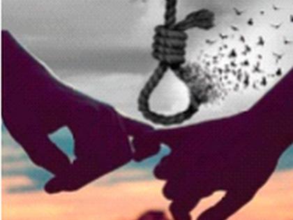 ... He hung himself in front of his girlfriend! | ...अन् प्रेयसीसमक्षच ‘तो’ फासावर झुलला! ... He hung himself in front of his girlfriend! | ...अन् प्रेयसीसमक्षच ‘तो’ फासावर झुलला!