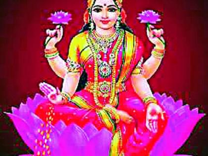 Today, worship of Lakshmi, Kuber, new kerasuni | आज लक्ष्मी, कुबेर, नव्या केरसुणीची पूजा