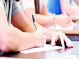 The university's summer test will begin on March 15 | विद्यापीठाच्या उन्हाळी परीक्षा १५ मार्चपासून