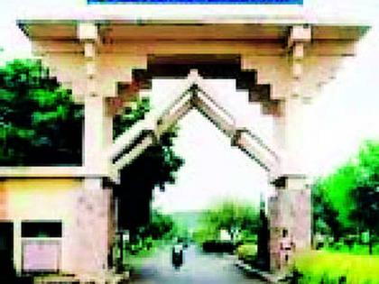 Vice Chancellor's Online Meeting on University Exams | विद्यापीठांच्या परीक्षांबाबत कुलगुरूंची ऑनलाईन बैठक Vice Chancellor's Online Meeting on University Exams | विद्यापीठांच्या परीक्षांबाबत कुलगुरूंची ऑनलाईन बैठक